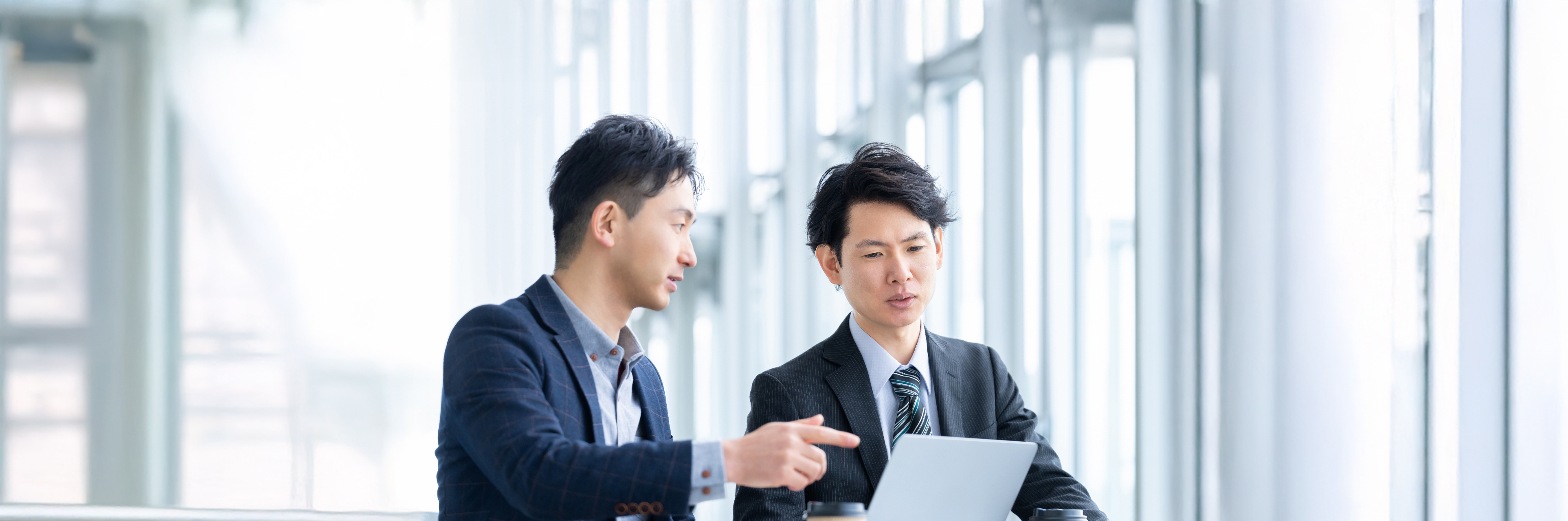 スキルアップ・キャリア研修制度　佐園達哉税理士事務所