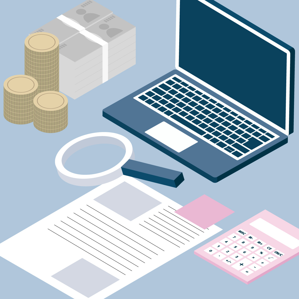 資格取得支援制度