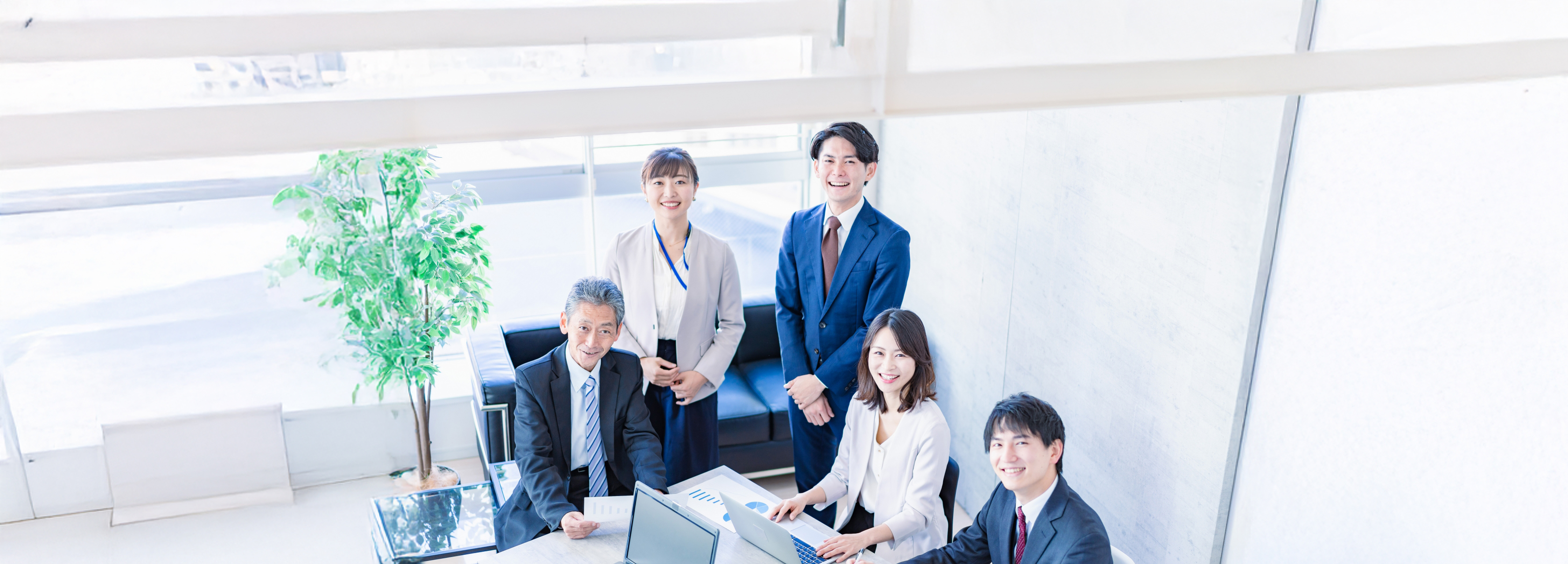 働く環境・福利厚生　佐園達哉税理士事務所